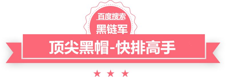 2024新澳精准免费大全我酷网